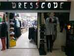 Dresscode (praspiekt Pieramohi, 15), clothing store
