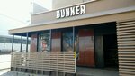 Bunker (Gagarina Street, 10), hookah lounge