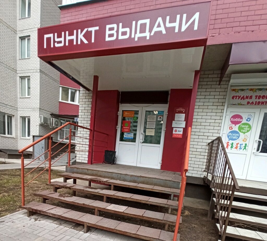 Воронеж олимпийский бульвар карта