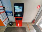 МТС банк, платёжный терминал (Generala Kuznetsova Street, 23), payment terminal