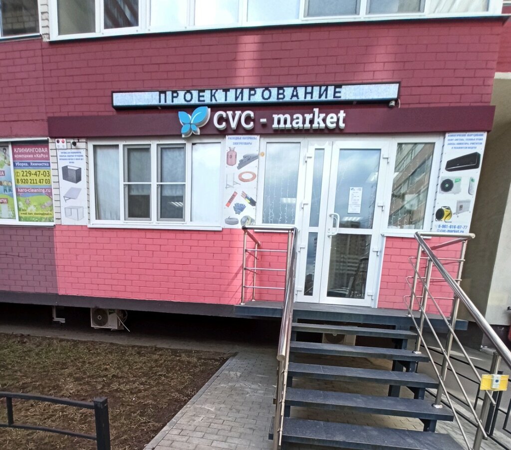 Воронеж олимпийский бульвар карта