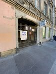 Ontap (Vosstaniya Street, 24/27В), bar, pub
