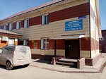 Агро-стандарт (ulitsa Svobody, 68), productos ultracongelados