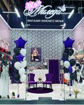 Miledi (Komsomolskaya Street, 24) ، متجر بيع الملابس الداخلية وملابس السباحة