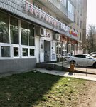 ТехноДоктор (Yubileynyy Avenue, 60) ، تصليح الهواتف