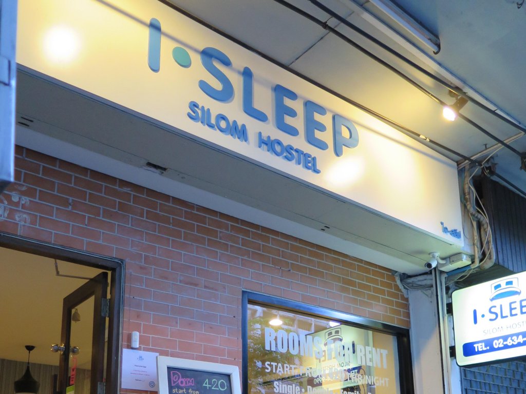 Фото I-Sleep Silom Hostel
