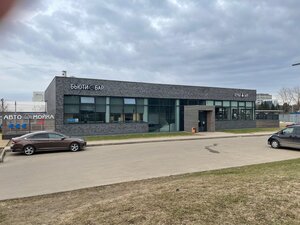 Бьюти бар EvelinaFly (Fryazino, Vokzalnaya ulitsa, 2В), beauty salon