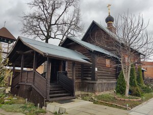 Церковь Иоанна Златоуста в Козино (Школьная ул., 3А, д. Козино), православный храм в Москве и Московской области