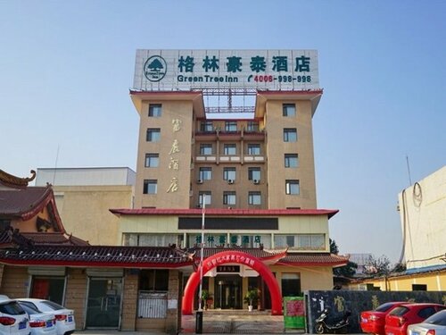 Гостиница GreenTree Inn JiangSu XuZhou Pizhou Railway Station Jiefang West Road Business Hotel