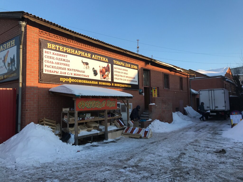 Greengrocery Магазин овощей и фруктов, Kurgan, photo