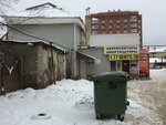 Stolitsa (Nosovskaya Street, 11), gas equipment