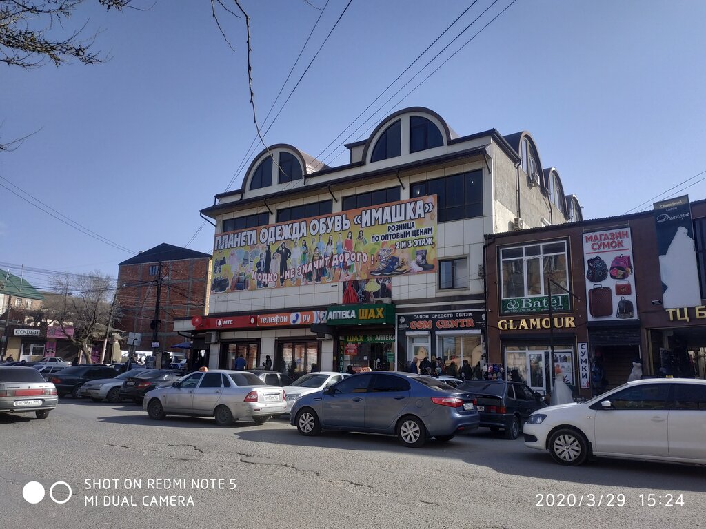 Baitur, food and lunch delivery, Khasavyurt, proyezd Kh.Z. Abukova, 22 - Yandex 