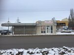 Автоэмали, автохимия (Sovetskaya Street, 191Г), automotive enamels, car paints