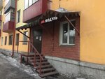 Модуль (prospekt 50 let Komsomola, 25), edificios prefabricados