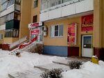 Eksklyuziv (Kursk, Severo-Zapadniy Neighbourhood unit, Studencheskaya Street, 5), clothing store