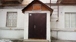 Учебно-консультационный пункт ГО ЧС (prospekt Lenina, 82), educational center