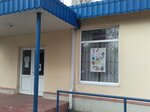 Магазин (ulitsa 1 Maya, 2) ، أدوات منزلية