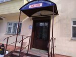 Актив (ulitsa Bogdana Khmelnitskogo, 3), accountants