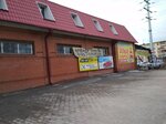Taksi na 7 (ulitsa imeni Geroya Sovetskogo Soyuza Trofimova, 6/1), taxi