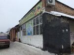Овощи-фрукты (ulitsa Mikhaila Chikha, 21А), frutería