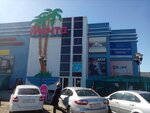 Sport Lider (ulitsa Sverdlova, 1Г), tienda de artículos deportivos