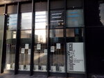 Parizhanka (Lyotnaya Street, 21), lingerie and swimwear shop