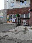 Рыбный магазин (Abakanskaya ulitsa, 61), fish and seafood
