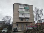 220 вольт (ulitsa Yakova Petrova, 1), electronic goods store