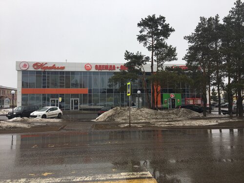 Centro comercial Торговый центр Каравелла, , foto