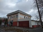 Рынок (проспект Байконур, 1Б) ، مركز تسوق