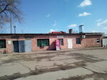 Табак (ulitsa Maksima Gorkogo, 72), estanco