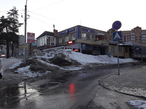 Больше не работает: Каскад-Сервис, ремонт бытовой техники, Ульяновская ...