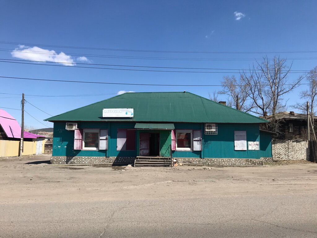 Grocery ГАСТРОНОМчик, Chita, photo