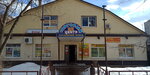 13 (Khotkovskiy Drive, 13) ، مركز تسوق