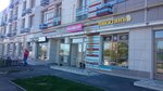 Nikitin (Novogorsk Microdistrict, Ivanovskaya Street, 1к2), beer shop