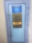 Астролог (ulitsa Krasny Put, 24к1) ، السحر والخرافات