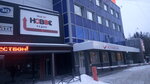 Новое Радио (8 Marta Street, 37), compañía de radio