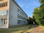 МБОУ СОШ № 175 (Парковая ул., 6, Зеленогорск), общеобразовательная школа в Зеленогорске
