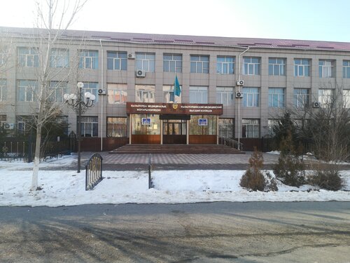 Әйелінің құрбысының сиқырды соратын видеосы