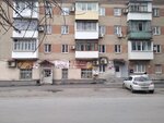 Отделение почтовой связи № 346416 (ул. Котовского, 23, Новочеркасск), почтовое отделение в Новочеркасске