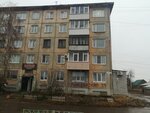 Federatsiya armreslinga, bodibildinga i fitnesa Sportivny klub Olimp (Grazhdanskiy pereulok, 35), fitness club