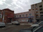 Кузляр (ulitsa Akademika Korolyova, 1), medical center, clinic