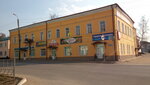 Камуфляж (Sovetskaya ulitsa, 26А), uniforme militar