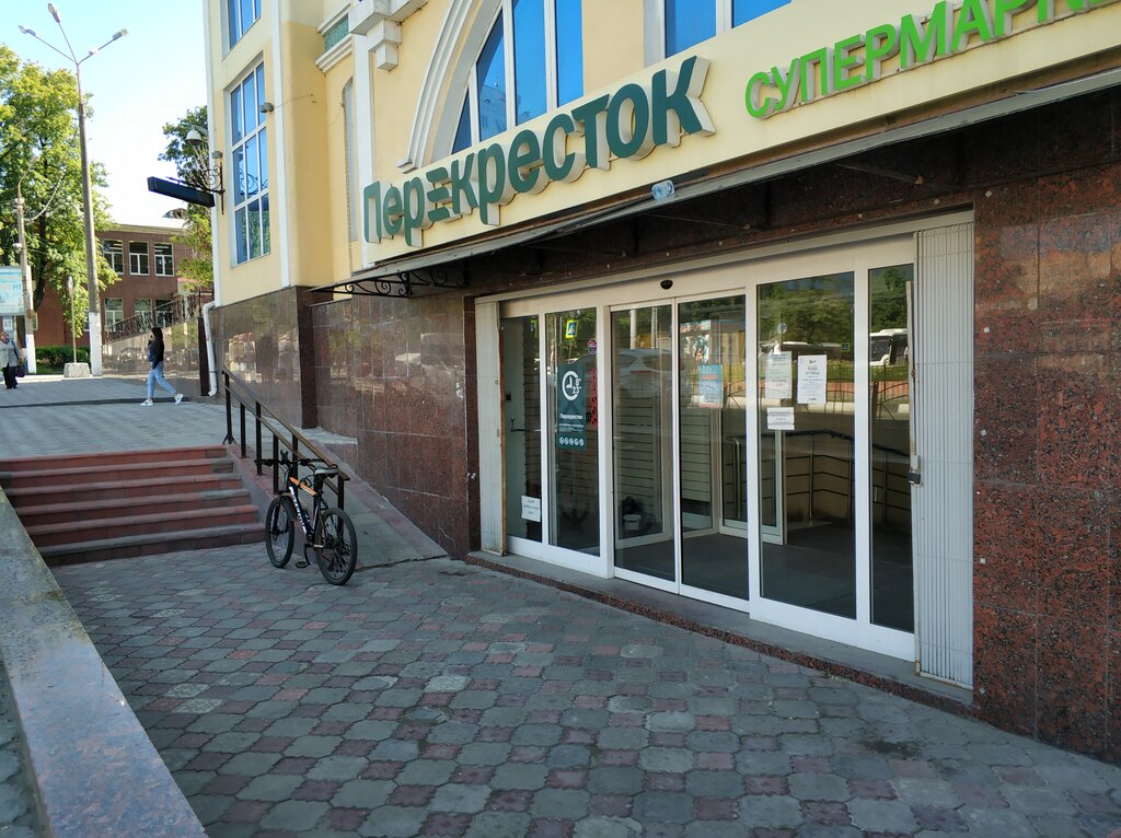 Супермаркет Перекрёсток, Ногинск, фото