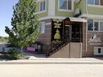 Sonya (Aliya Moldagulova Avenue, 14Бк1) ، شريط حاجب العين