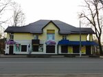 Школьник (ulitsa Lenina, 38), stationery store