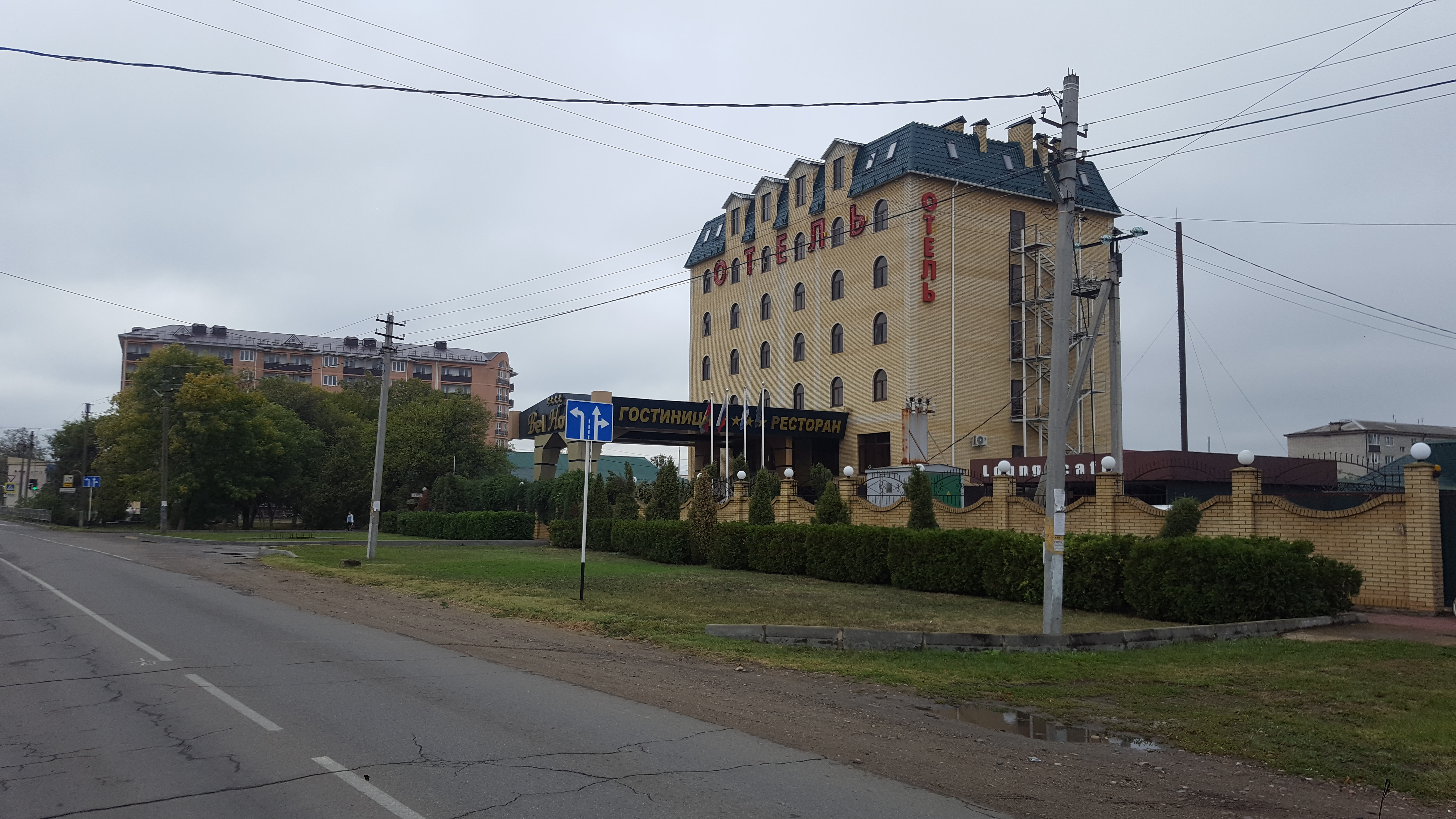 Фото отеля 4