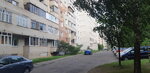 Spektr (Maladziožnaja vulica, 207к3), hardware store