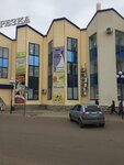 Шедевр (ulitsa Lenina, 24А), courses and master classes