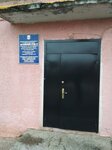 Arkhiv Administratsiya Katav-Ivanovskogo Munitsipalnogo rayona (Pugachyovskaya ulitsa, 74), archive